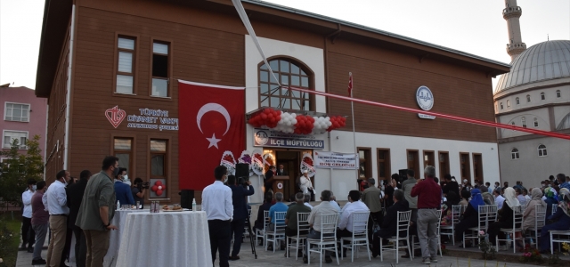 Diyanet İşleri Başkanı Erbaş, Altınordu Müftülüğü binası açılışına katıldı: