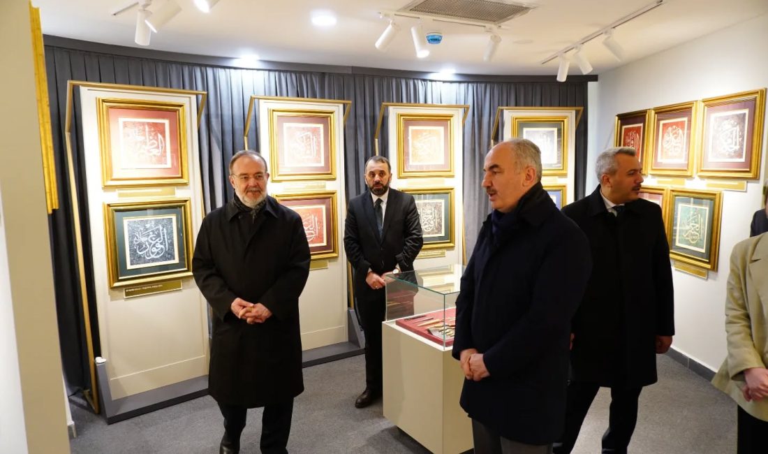 Diyanet İşleri Eski Başkanı Mehmet Görmez Rize Belediyesi tarafından Çay