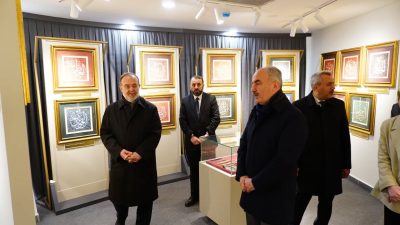 Diyanet İşleri Eski Başkanı Mehmet Görmez Rize Belediyesi tarafından Çay