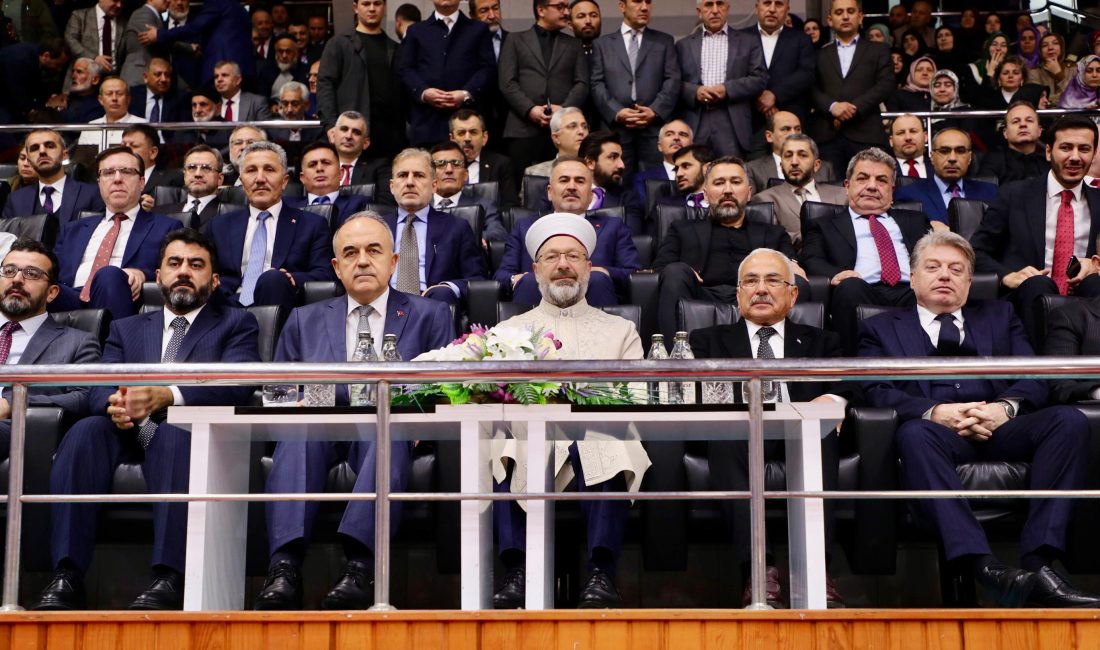 Diyanet İşleri Başkanı Prof. Dr. Ali Erbaş, Ordu’daki programına Ordu