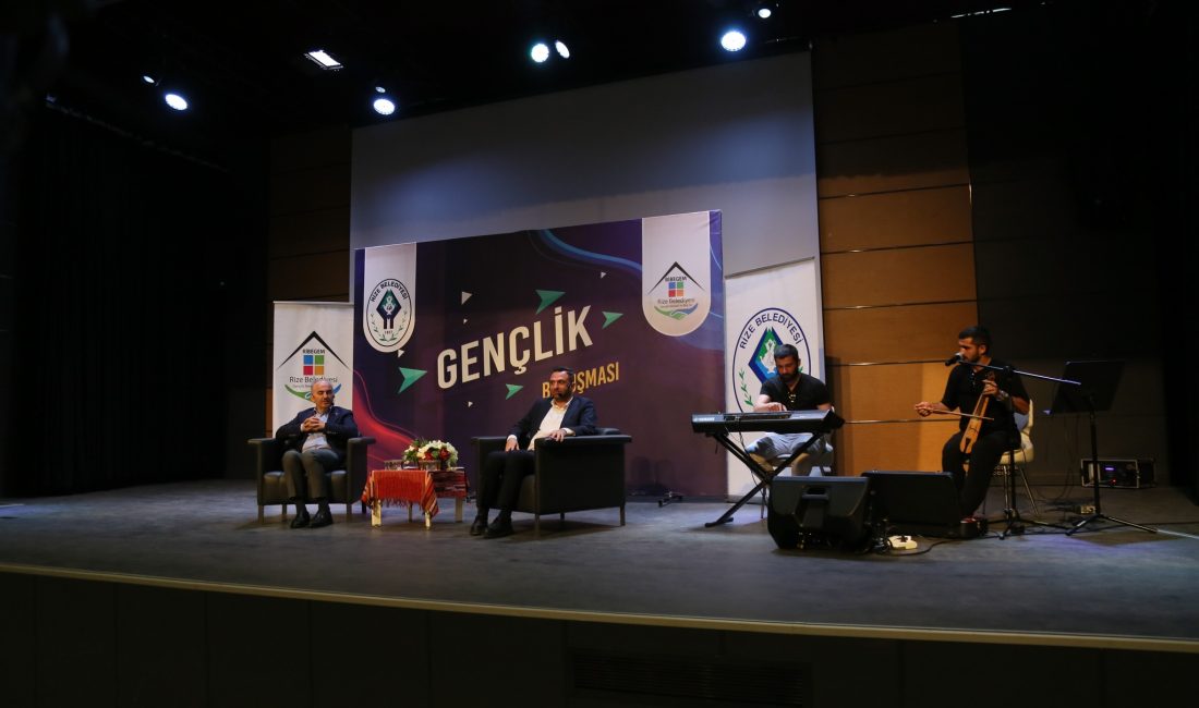 Rize Belediye Başkanı Rahmi Metin, Rize Belediyesi Gençlik Merkezi ve