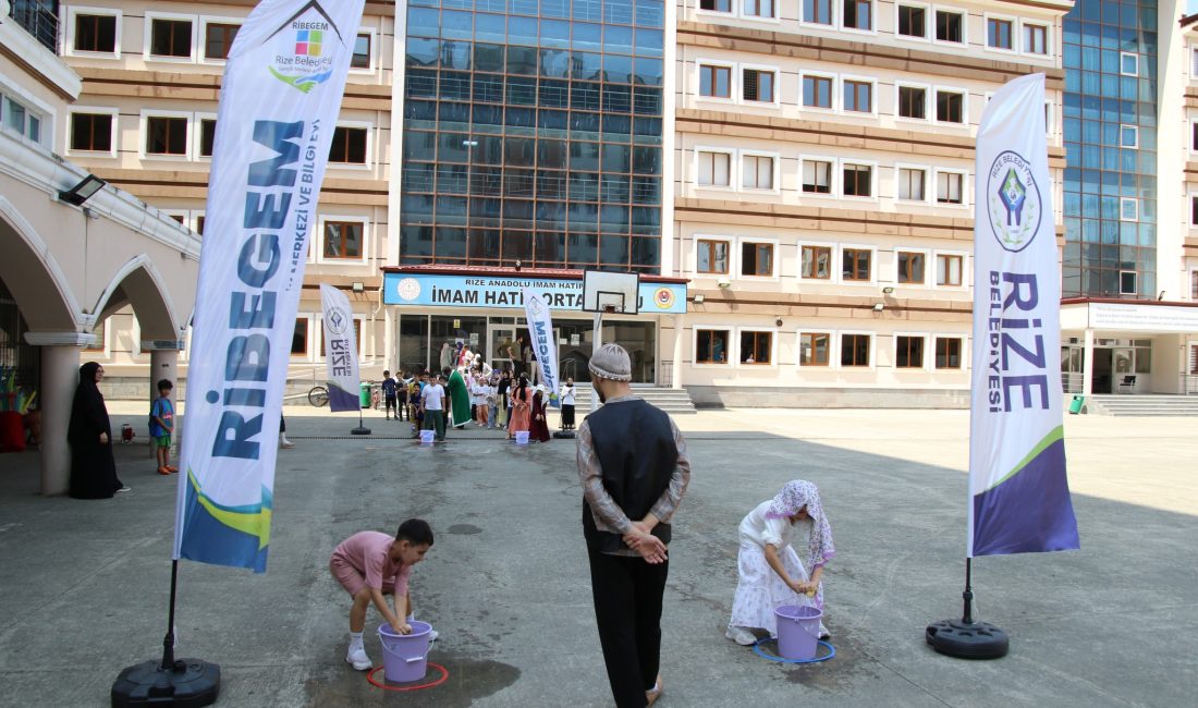 Rize Belediyesi Gençlik Merkezi ve Bilgi Evi ( RİBEGEM )