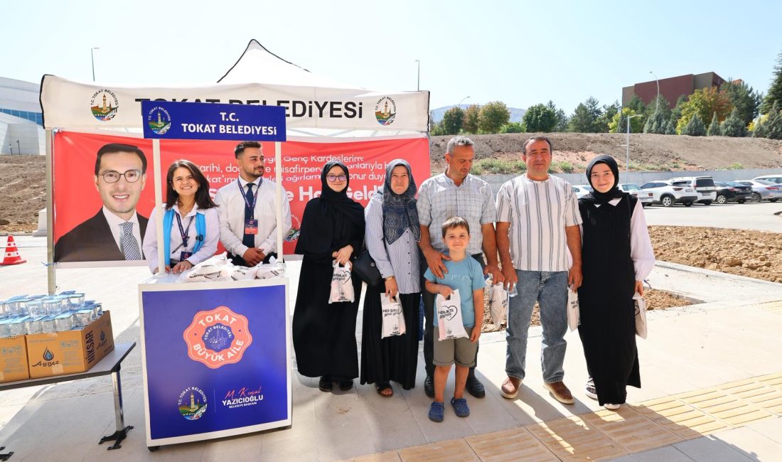 Tokat Belediyesi, yeni eğitim öğretim yılı için Tokat Gaziosmanpaşa Üniversitesi’ni
