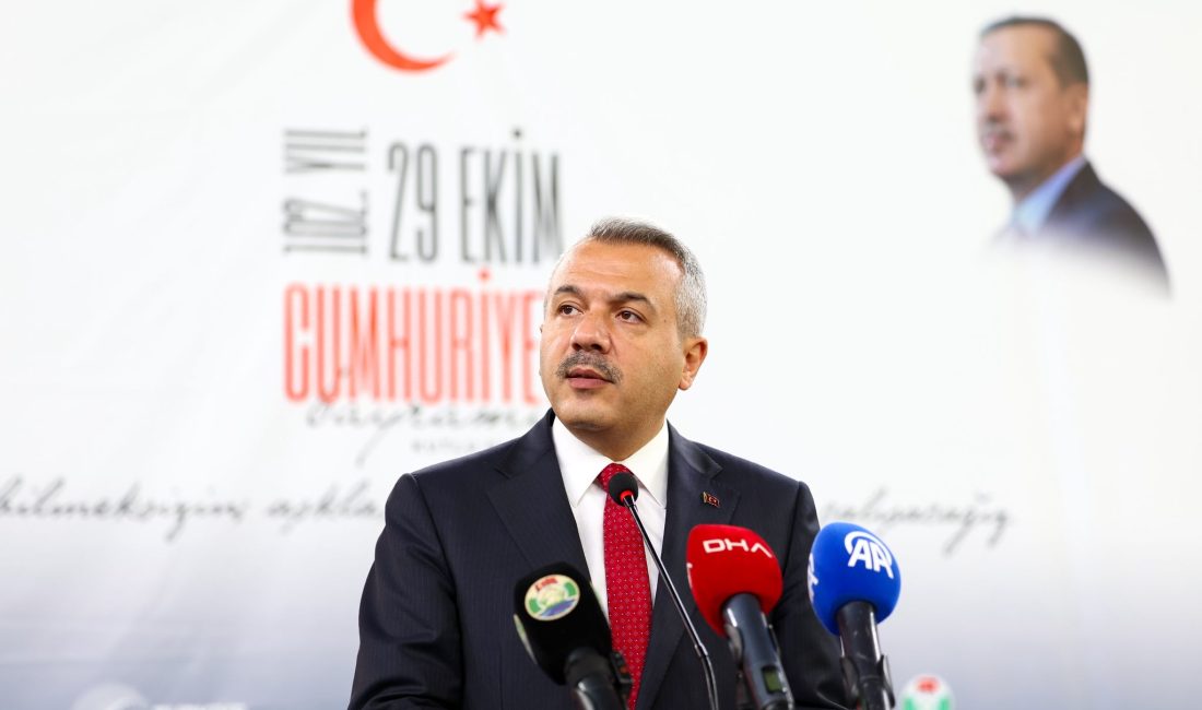 Rize’de Cumhuriyetimizin 102. Yılı Coşkuyla Kutlandı Cumhuriyetimizin ilanının 102. yıl dönümü, Rize’de büyük bir gurur ve