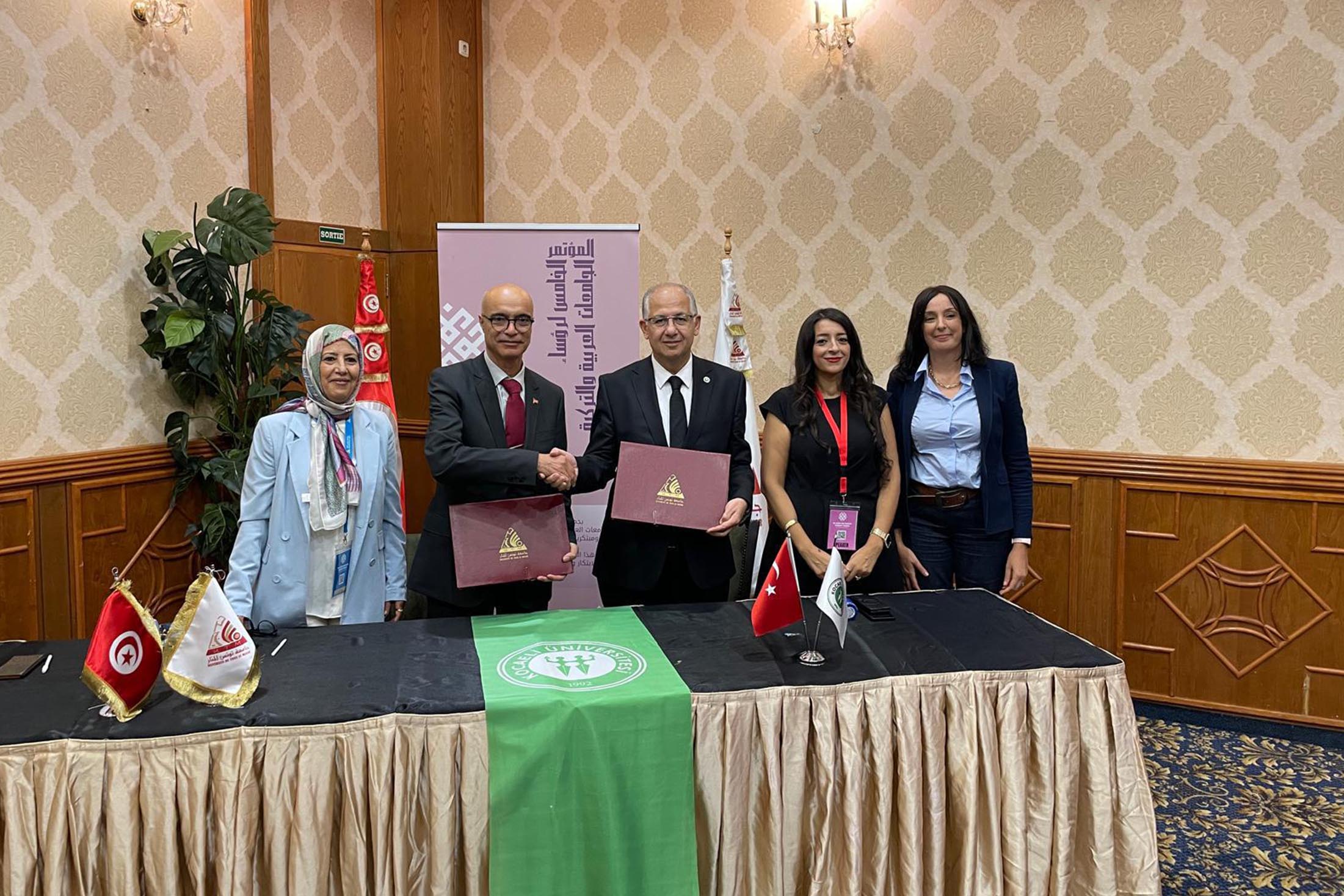 Rektör Prof. Dr. Nuh Zafer Cantürk, Beşinci Türk-Arap Yükseköğretim Kongresi