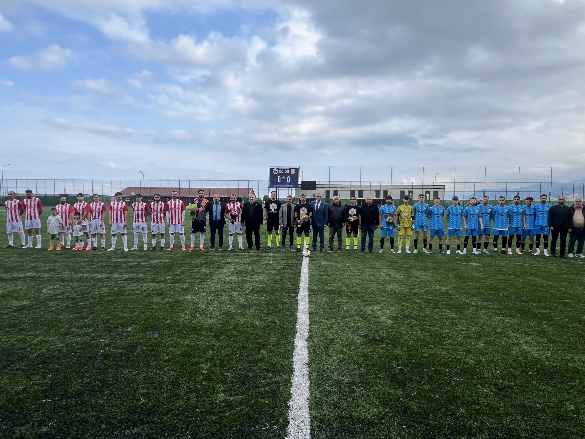 Rize Amatör Spor Kulüpleri Federasyonu (ASKF) tarafından organize edilen 2025-2026