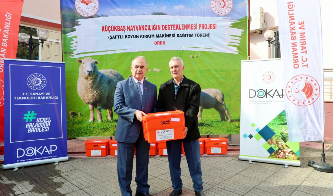 Vali Muammer Erol, İl Tarım ve Orman Müdürlüğü ile DOKAP
