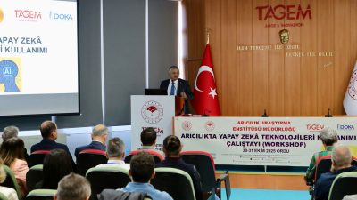 Vali Muammer Erol, Tarımsal Araştırmalar ve Politikalar Genel Müdürlüğü (TAGEM)