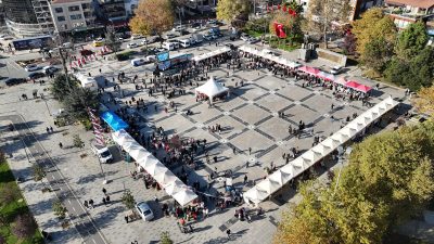 Düzce Belediyesi, Düzce Kent Konseyi, Filistin’e Destek Platformu, Kamu kurumları