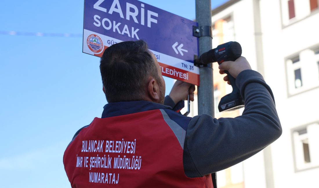 Bulancak’ta Numarataj Çalışmaları Devam Ediyor! Bulancak Belediyesi İmar ve Şehircilik Müdürlüğü Numarataj Birimi tarafından, ilçe