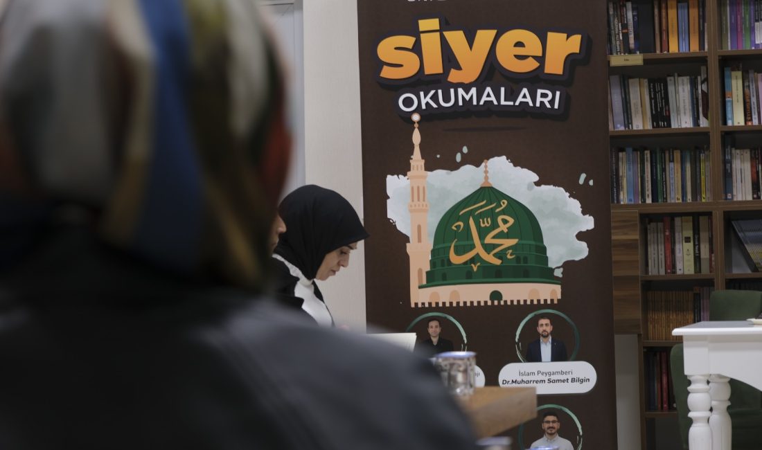 Siyer Okumaları Başladı Çorum Belediyesi tarafından Peygamber Efendimiz’in (S.A.V) örnek hayatını ve evrensel