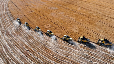 Tarım ve Orman Bakanı İbrahim Yumaklı, yılın üçüncü çeyreğine ilişkin
