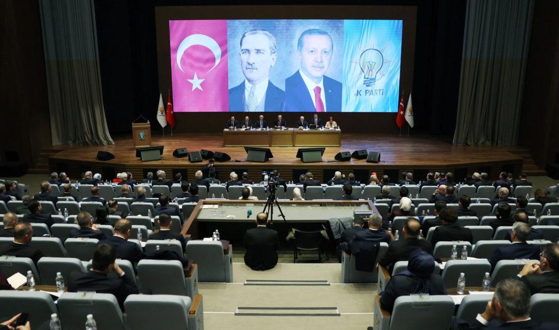 AK Parti Merkez Karar ve Yönetim Kurulu (MKYK), Cumhurbaşkanı ve