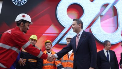 Enerji ve Tabii Kaynaklar Bakanı Alparslan Bayraktar, Maden Tetkik ve