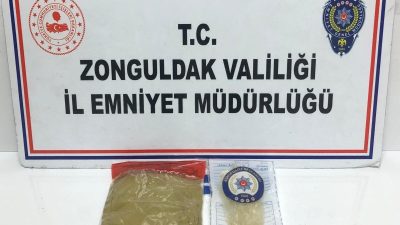 Zonguldak Emniyet Müdürlüğü 11/12/2025 ve 14/12/2025 tarihleri arasında İl Merkezi,
