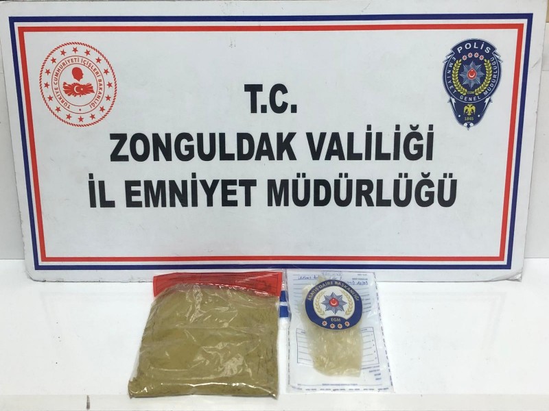 Zonguldak İl Emniyet Müdürlüğü Narkotik Operasyonu Gerçekleştirdi Zonguldak Emniyet Müdürlüğü 11/12/2025 ve 14/12/2025 tarihleri arasında İl Merkezi,