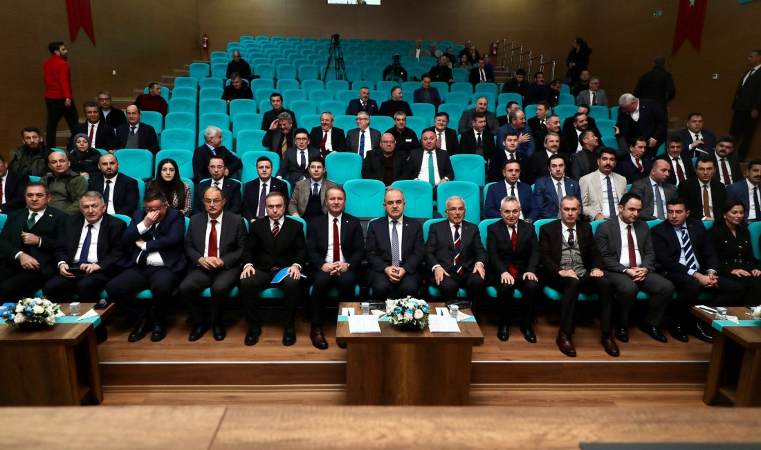 İl Koordinasyon Kurulu Toplantısı Yapıldı 2026 yılı 1. İl Koordinasyon Kurulu Toplantısı, Vali Muammer Erol’un