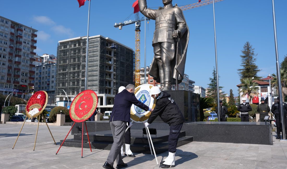Rize’de 18 Mart Şehitleri Anma Günü ve Çanakkale Deniz Zaferi’nin
