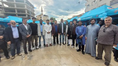 Ordu İl Müftümüz Ali Çakmak’ın tensipleriyle, Ordu İl Müftülüğü, Türkiye
